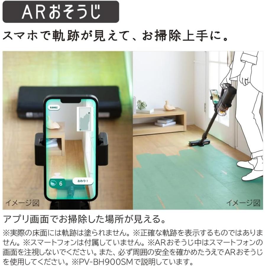 日立（HITACHI） PKV-BK50P-C かるパックスティック コードレス