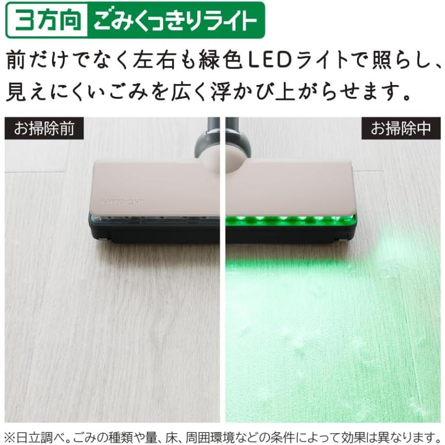 日立（HITACHI） PKV-BK50P-C かるパックスティック コードレス