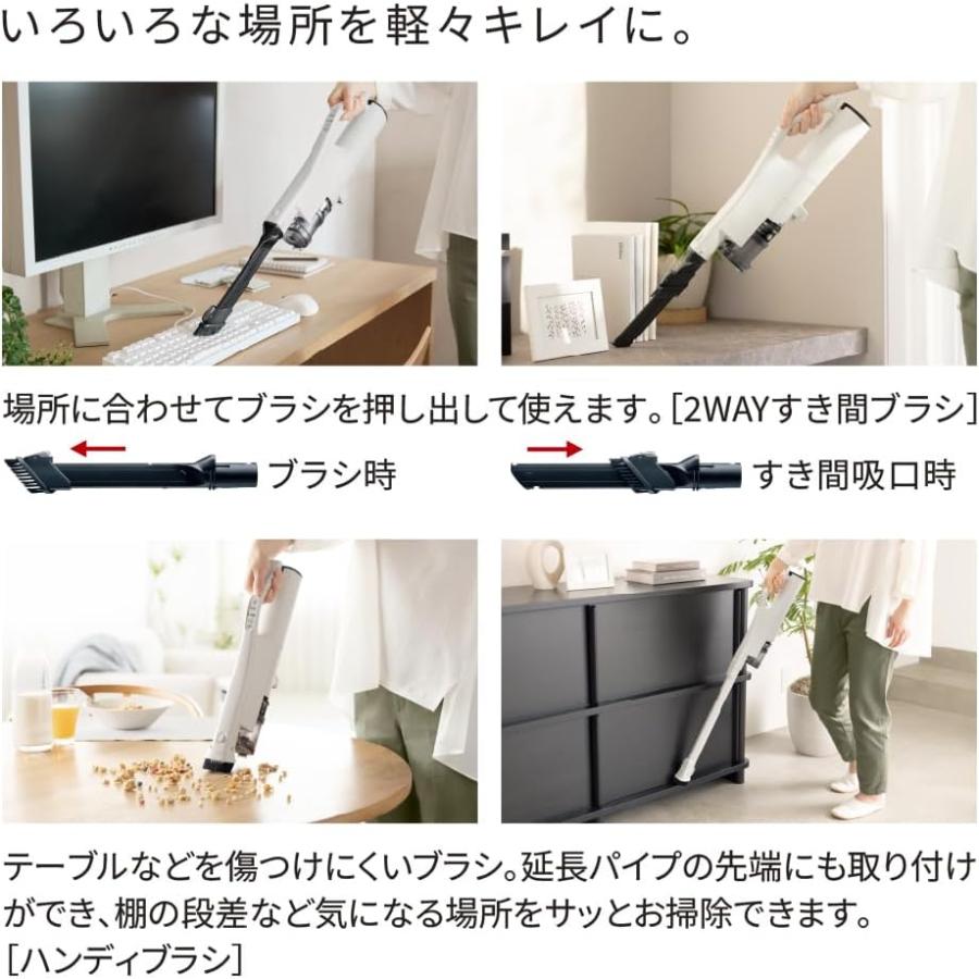 日立（HITACHI） PV-BG1000R W スティック掃除機 らくメンテスティック