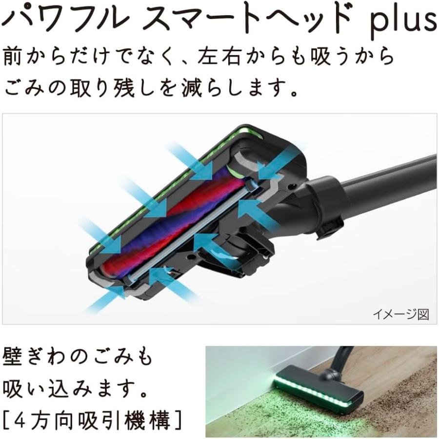 【3/18までの限定価格】日立 パワーブーストサイクロン掃除機　説明書付 日立 掃除機 コードレススティッククリーナー ラクかるパワー