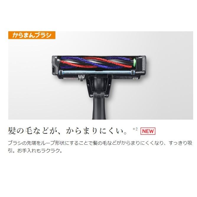 日立 PV-BL3K-N スティック掃除機 ラクかるスティック  スタンド付き　コードレススティッククリーナー PV-BL3KN 新品｜magoma｜05