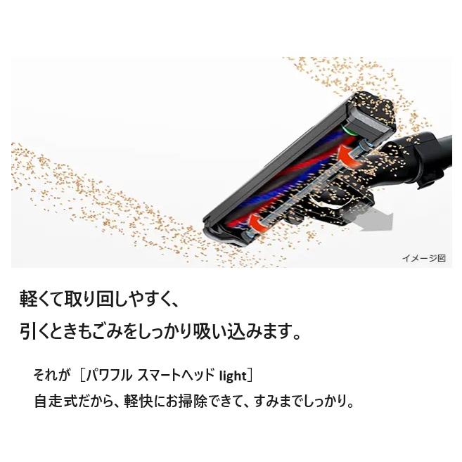 日立 PV-BL3L-C スティック掃除機 ラクかるスティック  スタンド付き　コードレススティッククリーナー PV-BL3LC 新品｜magoma｜07