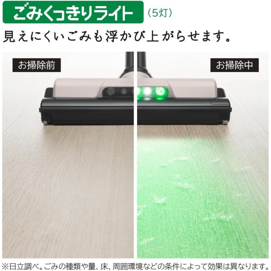 日立（HITACHI） PV-BL3M-C スティック掃除機 ラクかるスティック