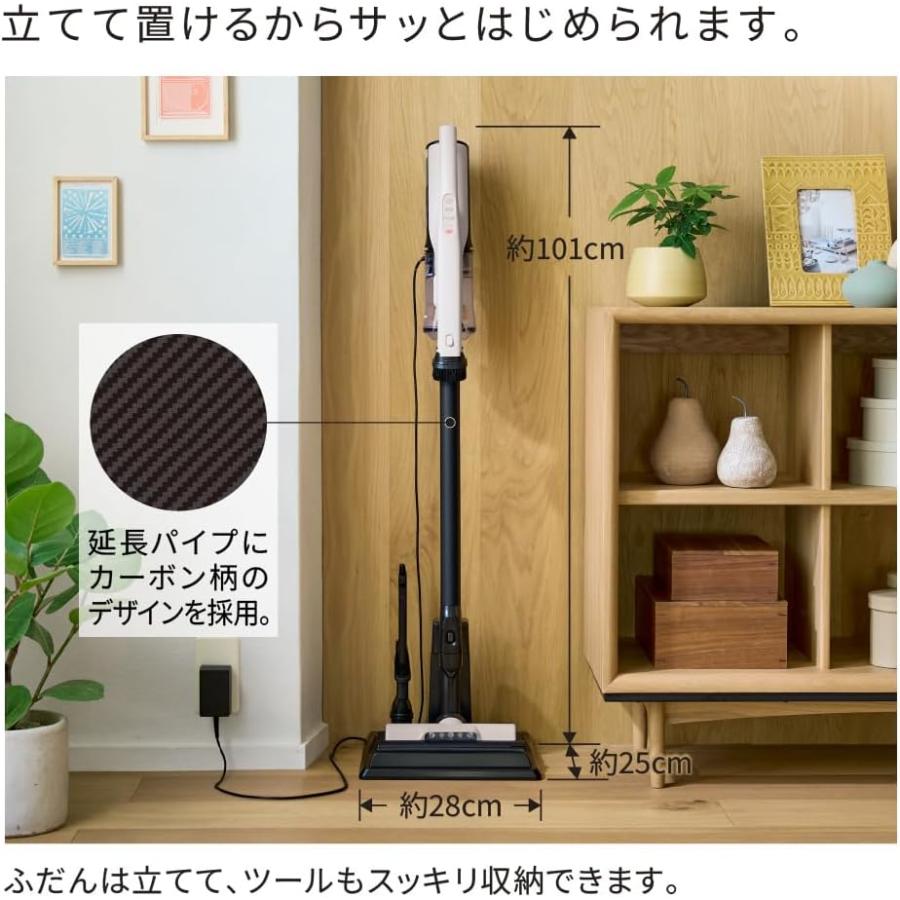 日立（HITACHI） PV-BL3P-C スティック掃除機 ラクかるスティック