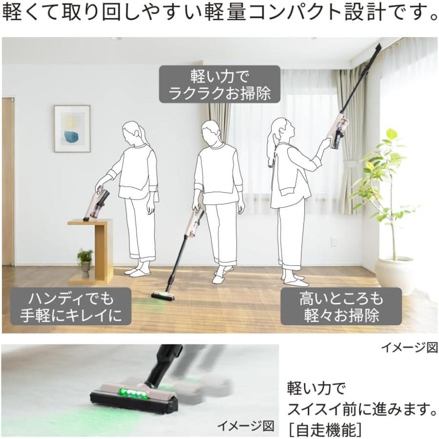 日立（HITACHI） PV-BL3P-C スティック掃除機 ラクかるスティック