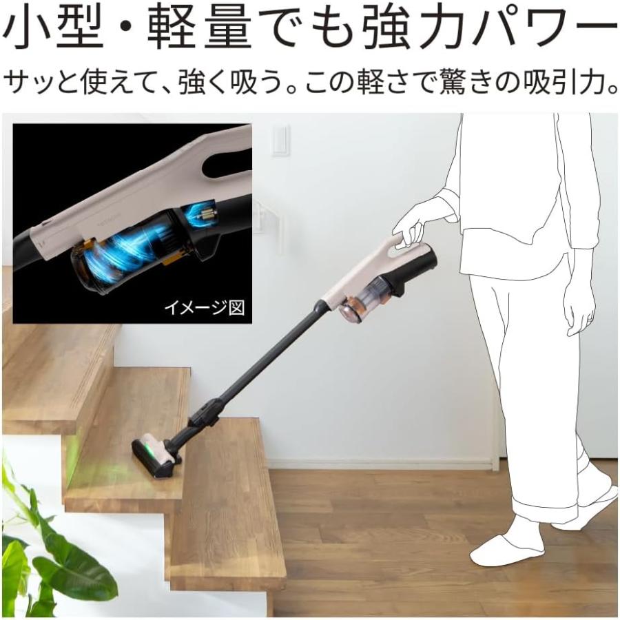 日立（HITACHI） PV-BL3P-C スティック掃除機 ラクかるスティック