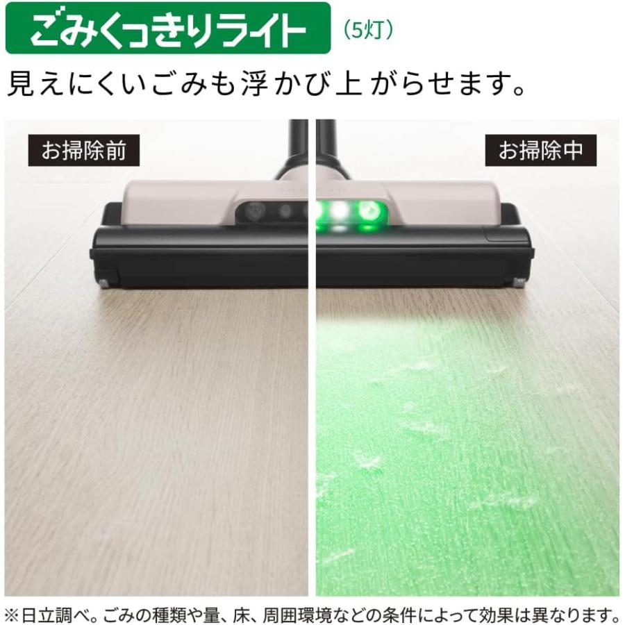 日立（HITACHI） PV-BL3P-C スティック掃除機 ラクかるスティック