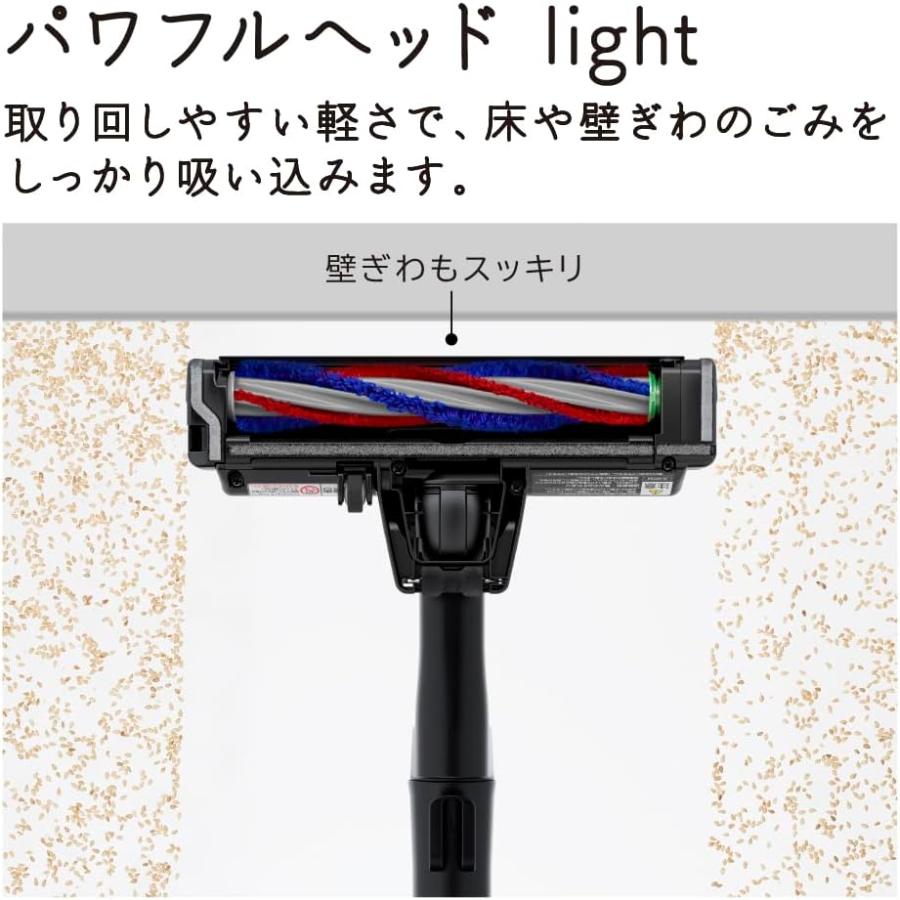 日立（HITACHI） 「5のつく日1,000円OFFクーポン」日立 PV-BS1M-H すご