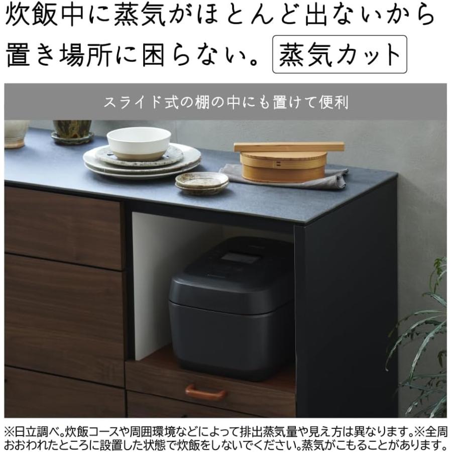 ふっくら御膳 日立 RZ-V100JM-W IH炊飯器 フロストホワイト 5.5