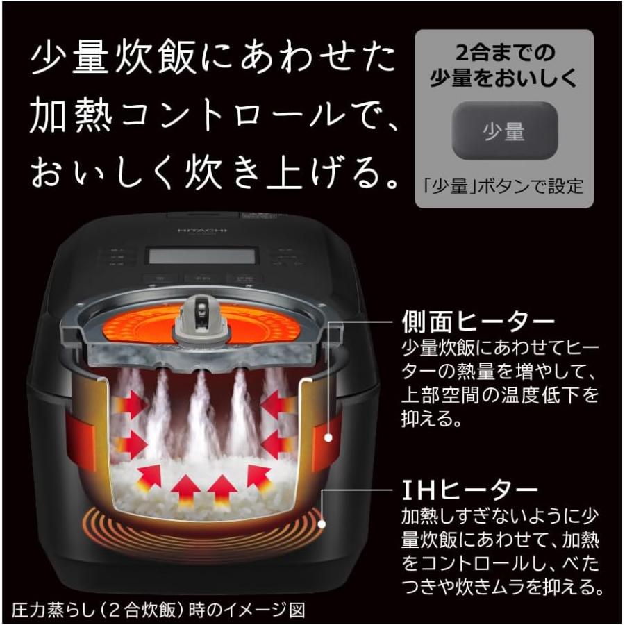 ふっくら御膳 日立 RZ-V100JM-W IH炊飯器 フロストホワイト 5.5