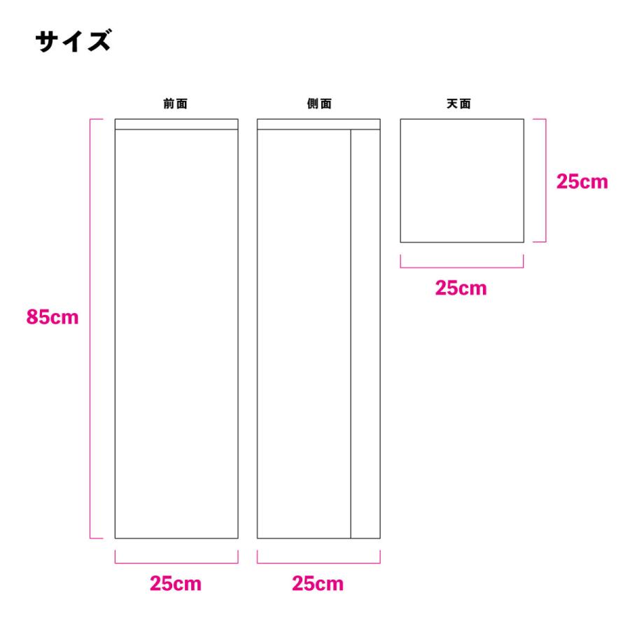 MAGONOTE ディスプレイ用 展示台250(カラー) 軽量 特殊 MAGONOTE ディスプレイ用 展示台250(カラー) 軽量 特殊