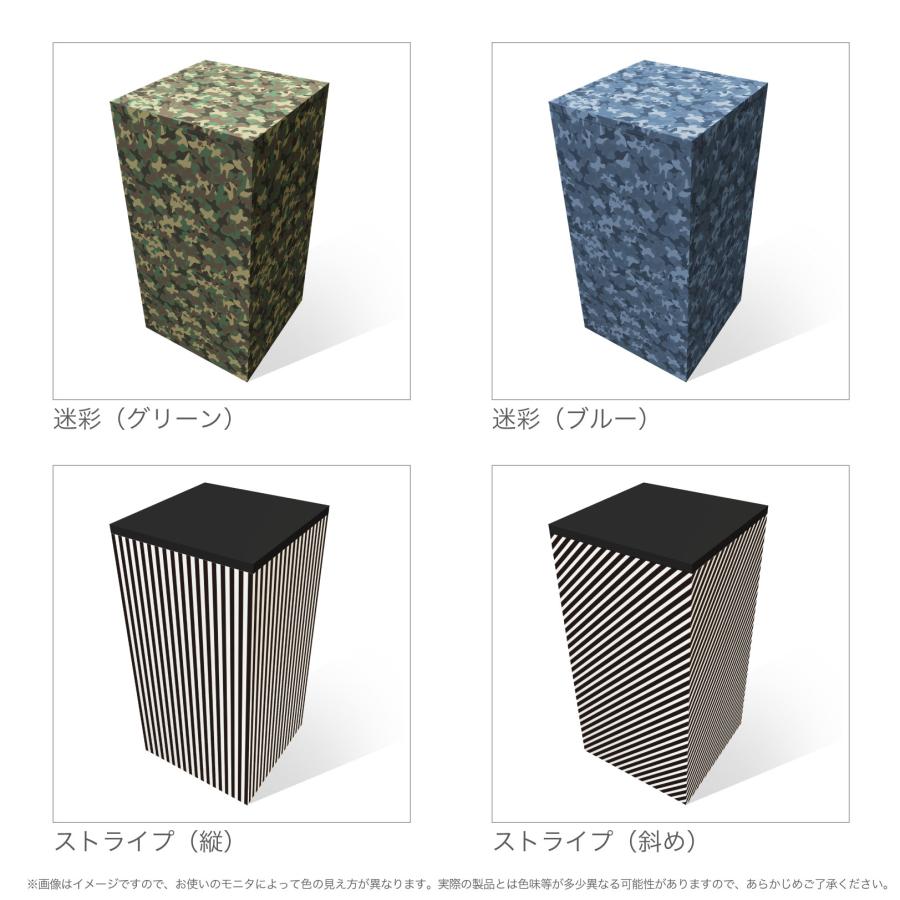 MAGONOTE ディスプレイ用展示台400（カラー） 軽量 特殊スチレンボード