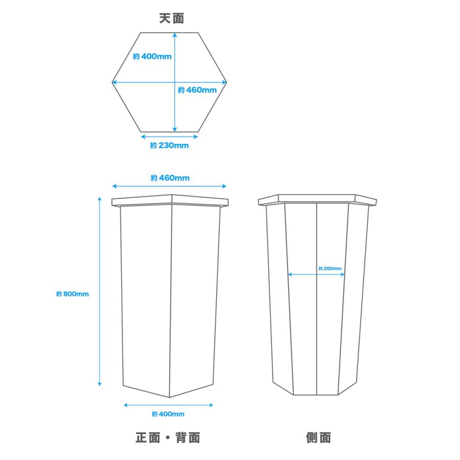 MAGONOTE ディスプレイ用 六角形展示台(黒) 軽量 特殊スチレン MAGONOTE ディスプレイ用 六角形展示台(黒) 軽量 特殊スチレン