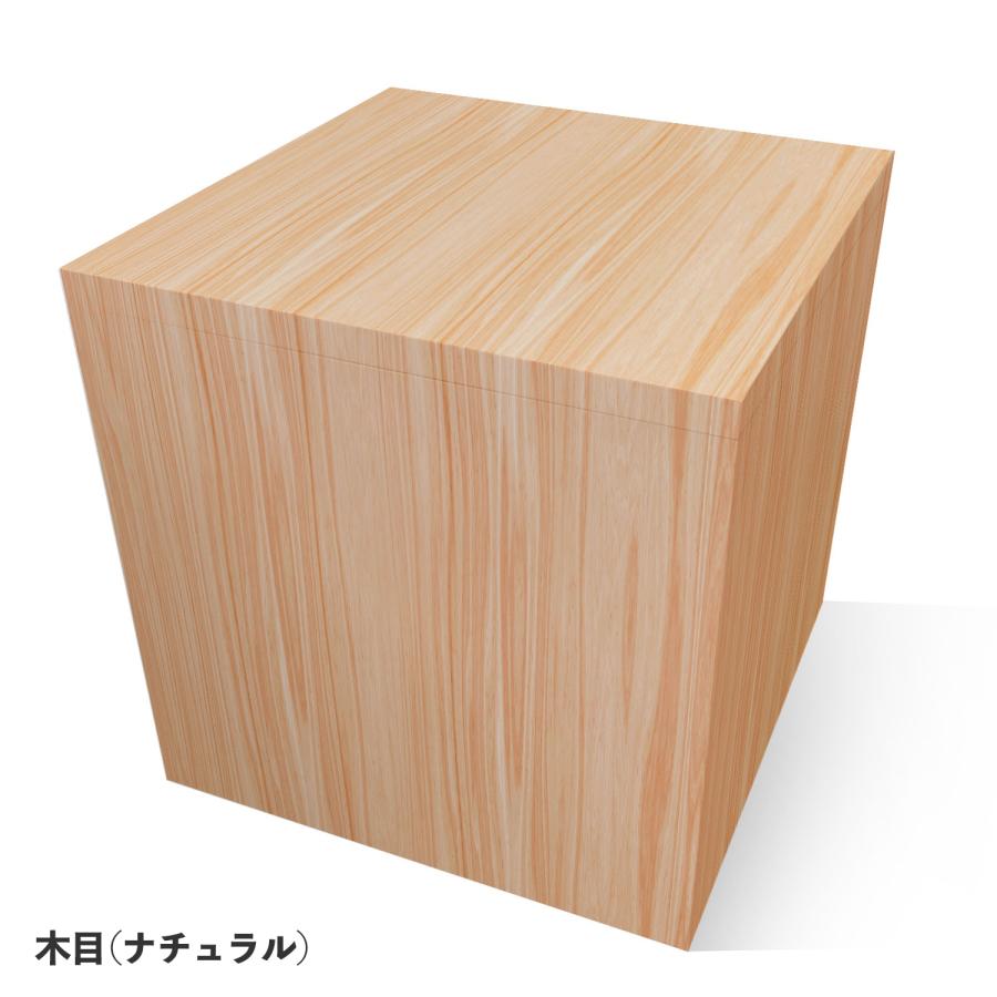 MAGONOTE ディスプレイ用 大型展示台 750（カラー） 軽量 特殊スチレン