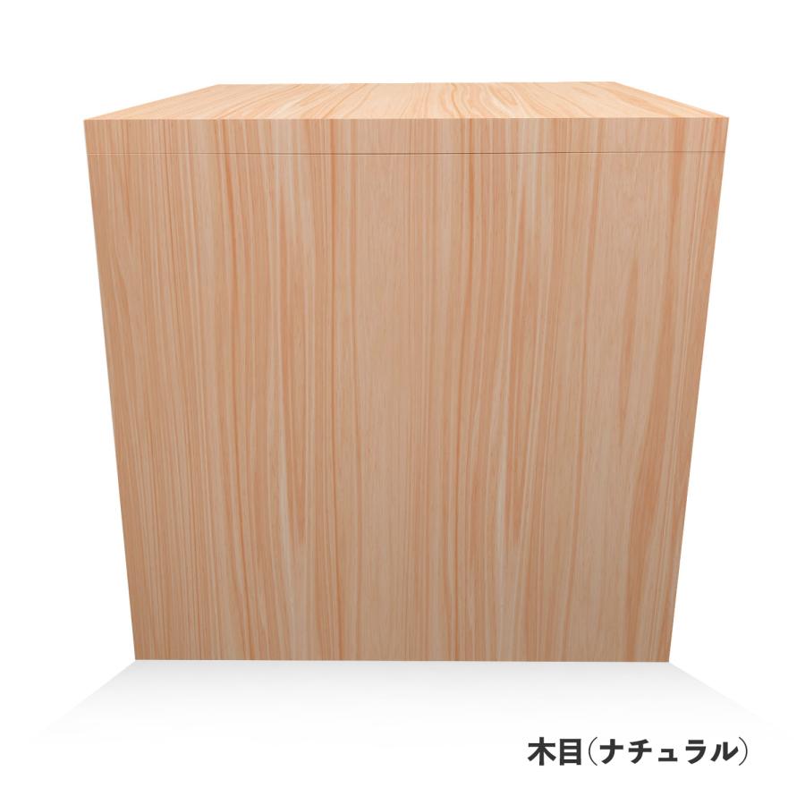 MAGONOTE ディスプレイ用 大型展示台 750（カラー） 軽量 特殊スチレン