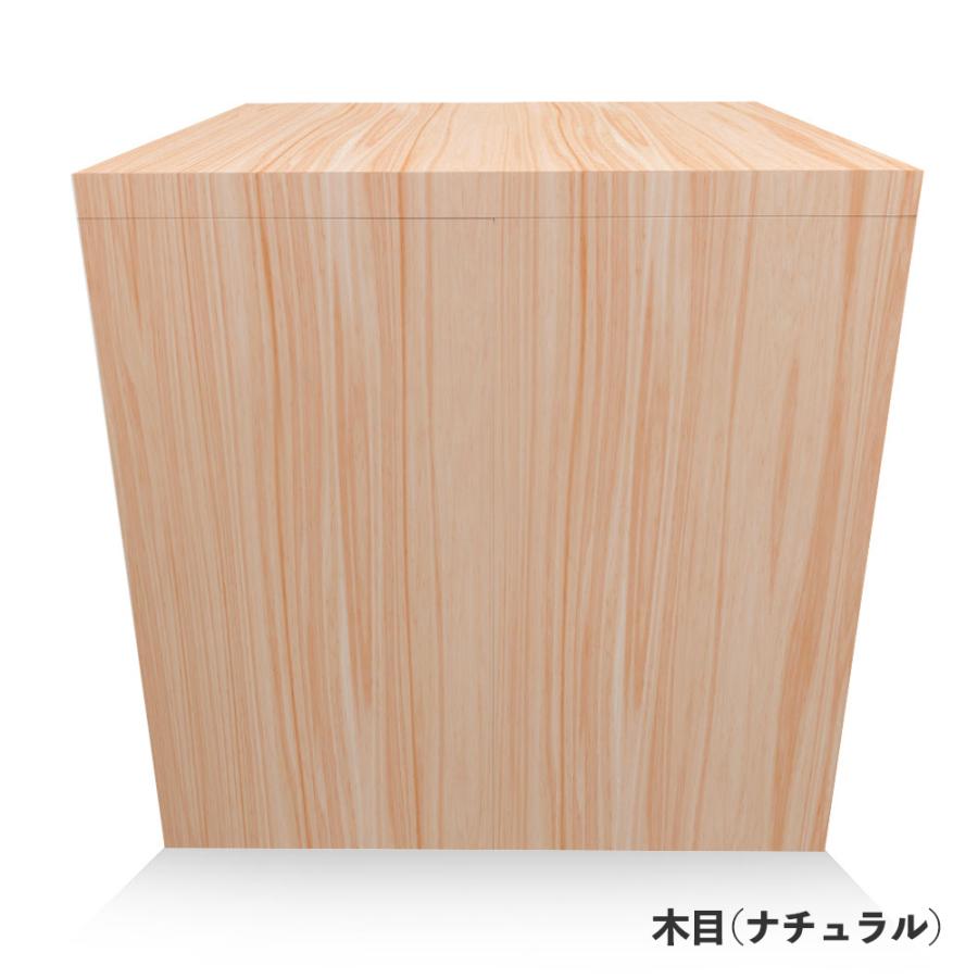 MAGONOTE ディスプレイ用 大型展示台 750（カラー） 軽量 特殊スチレン