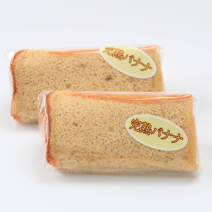 グルテンフリー 米粉100% シフォンケーキ バナナ 6個入 米粉スイーツ 米粉のお菓子 小麦粉不使用 小麦アレルギー対応 |  | 01
