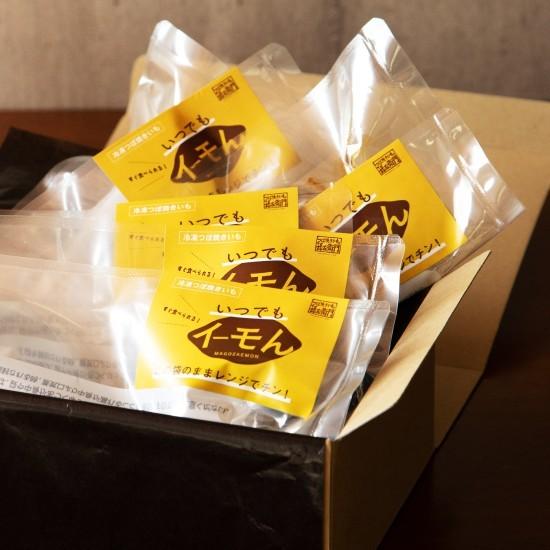 冷凍つぼ焼きいも　１ｋｇセット（５〜６本）紅はるか　冷凍　焼き芋　個包装　真空パック　全国送料無料　壺焼き芋 |  | 02