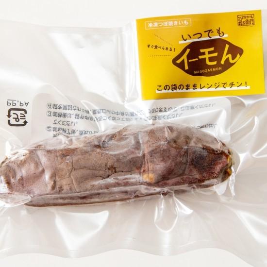 冷凍つぼ焼きいも　２ｋｇセット（１ｋｇセット×２　合計１０〜１２本）紅はるか　冷凍　焼き芋　個包装　真空パック　全国送料無料　冷やし焼いも　壺焼き芋 |  | 03