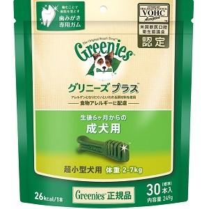 グリニーズ プラス　成犬用　超小型犬用　2-7kg 30P｜magpet