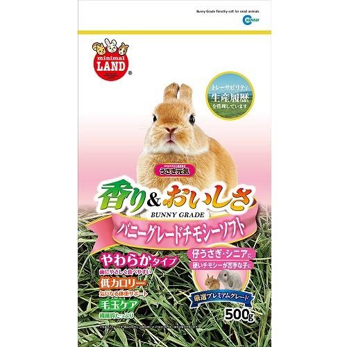 株式会社 マルカン うさぎ元気 バニーグレードチモシーソフト 500g Magpet 通販 Yahoo ショッピング