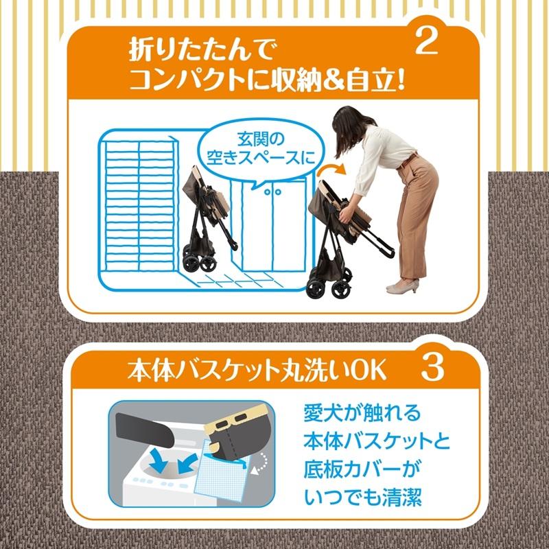 わんわんカート ジェックス わんわんカート スーパーライト わんわんカート ジェックス わんわんカート スーパーライト