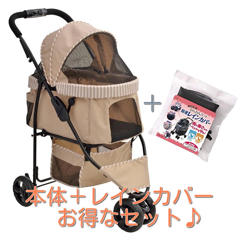 GEX わんわんカート スマートハンディ Safety ストライプ GEX わんわんカート スマートハンディ Safety ストライプ
