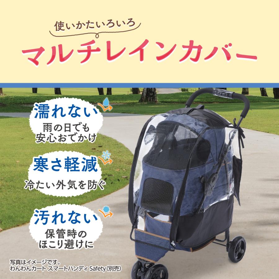 さゆ。スマートハンディSafety ストライプグレー ジェックス わんわんカート スマートハンディ Safety