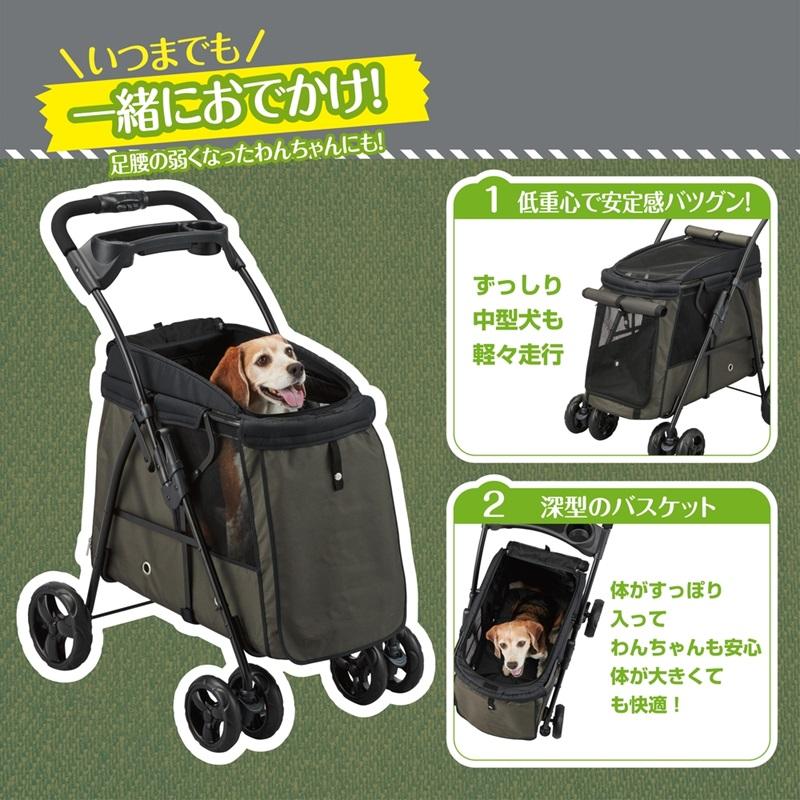 ジェックス　わんわんカート 中型犬用　モスグリーン｜magpet｜04