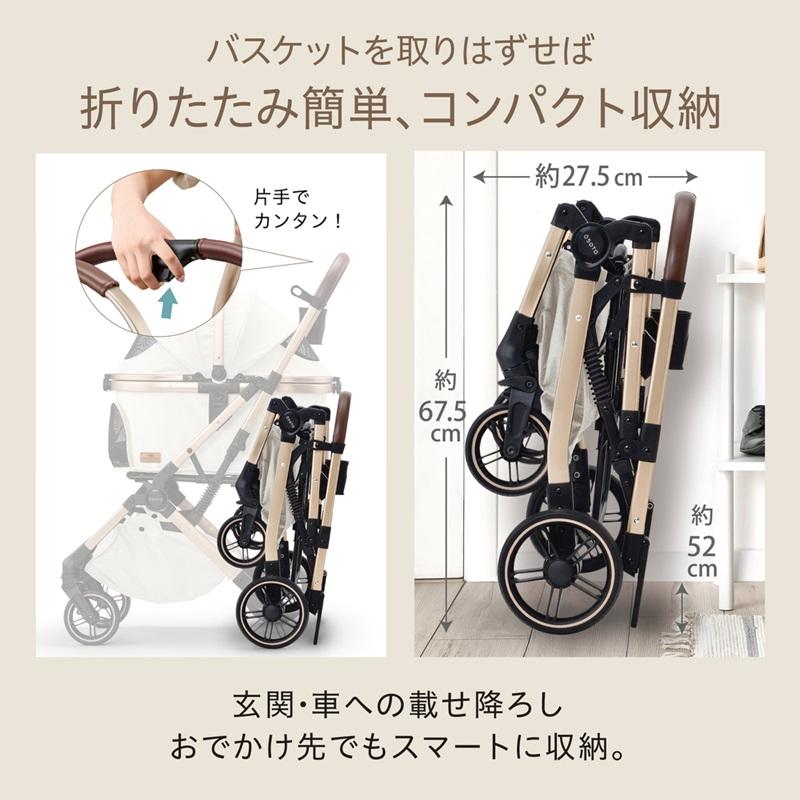 ジェックス OSOTO GRACE RCII シュクレ : magpet - 通販 - Yahoo
