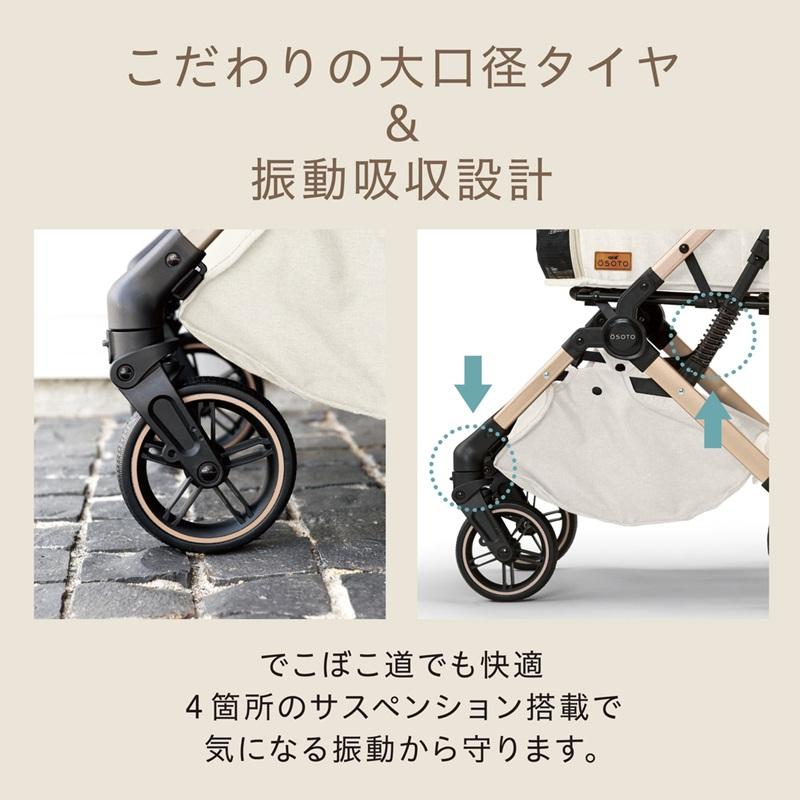ジェックス OSOTO GRACE RCII シュクレ : magpet - 通販 - Yahoo