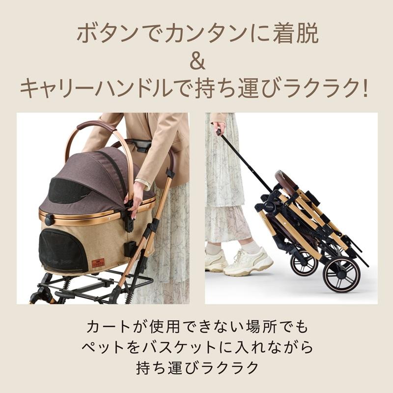 ジェックス OSOTO GRACE RCII キャメル : magpet - 通販 - Yahoo