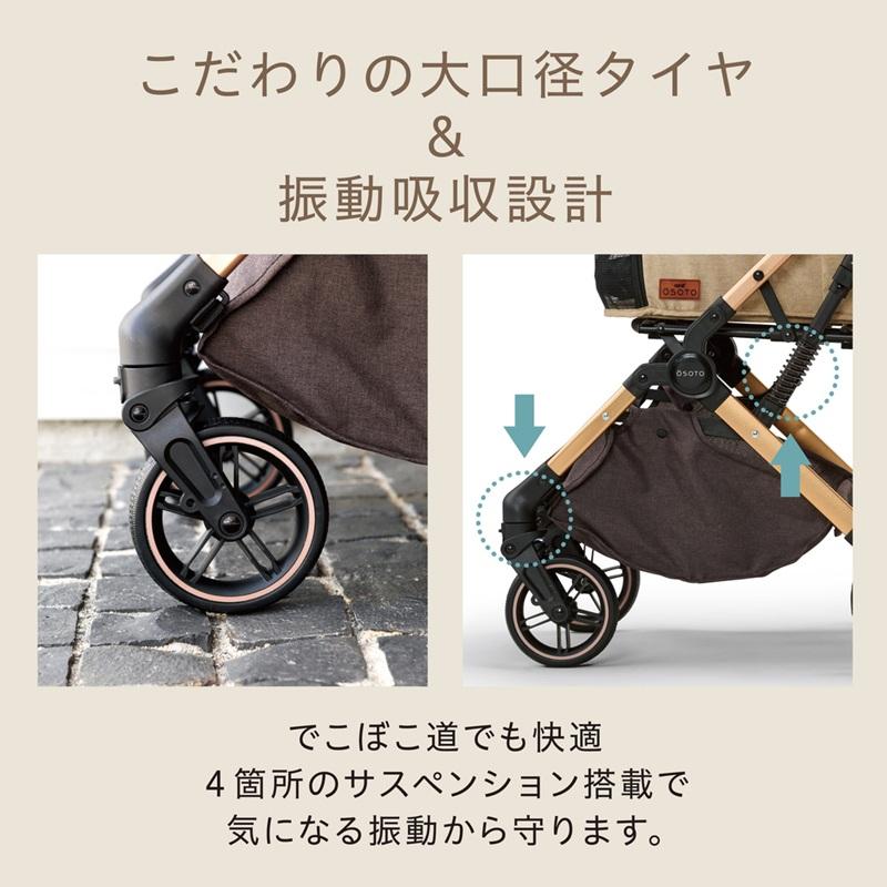 ジェックス OSOTO GRACE RCII キャメル : magpet - 通販 - Yahoo