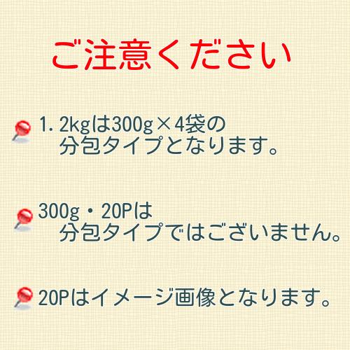アボ・ダーム　キャット　キトン300g｜magpet｜02