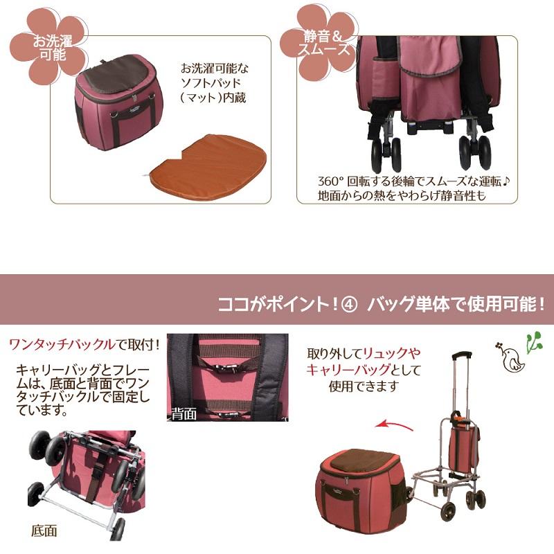 FANTASY WORLD（ファンタジーワールド） スイートハート リュック