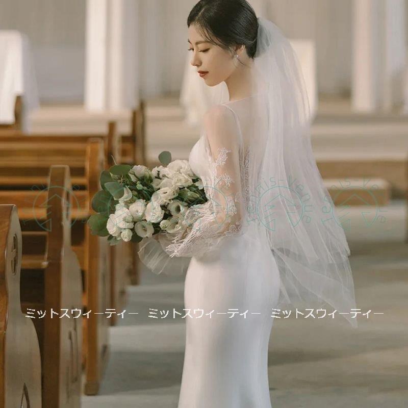 クリアランス卸売り ウエディングドレス 二次会 花嫁 前撮り マーメイドライン ウェディングドレス ロングドレス 結婚式 エレガント レース リゾート ドレス バックシャン 純正オンライン Ssl Daikyogo Or Jp