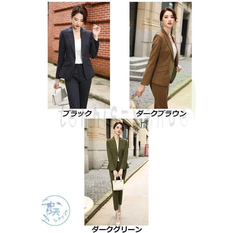 買い誠実 パンツスーツ卒業式大きいサイズパンツスーツレディース２０代 40代2点セットお呼ばれテーラードジャケット パンツフォーマル秋冬 入学式面接 結婚式 ４xl Heirloomedblog Com