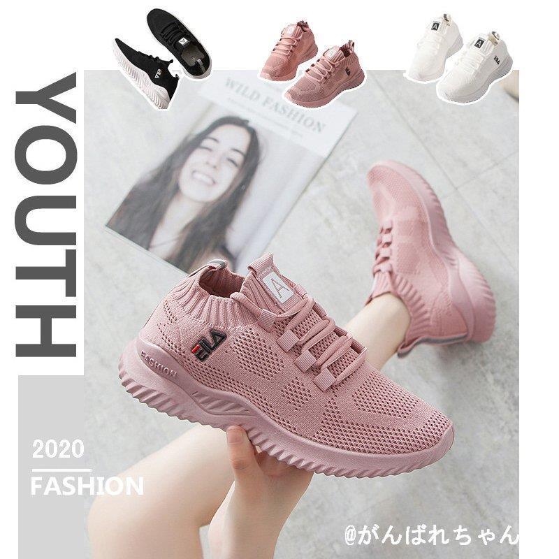 春コーデ コンフォートシューズ スニーカー シューズ 母の日 21 レディース 運動靴 歩きやすい 靴