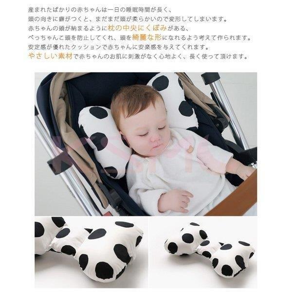 ベビー枕 新生児 赤ちゃん 頭の形が良くなる リボン型 洗える 絶壁防止 寝ハゲ対策 向き癖防止 ベビーピロー 首枕 ネックピロー 授乳枕 多機能 驚きの価格が実現