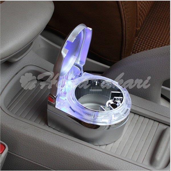 贅沢屋の 灰皿 車用 大きめ おしゃれ 火消し夜も見やすい 小型led付 車用灰皿 カー用品 アクセサリー タバコ 煙草 灰皿 ごみ箱 カラー ブルー Www We Job Com