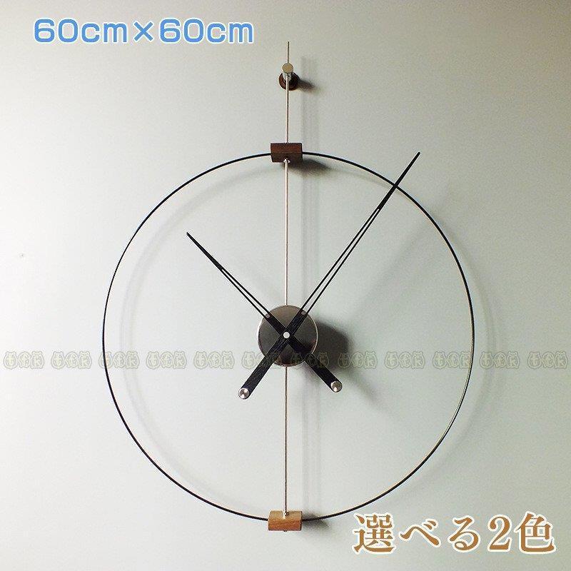 壁掛け時計 掛け時計 電波 電波 かけ時計 おしゃれ 北欧 壁掛け かけ時計 見やすい インテリア インテリア 数字
