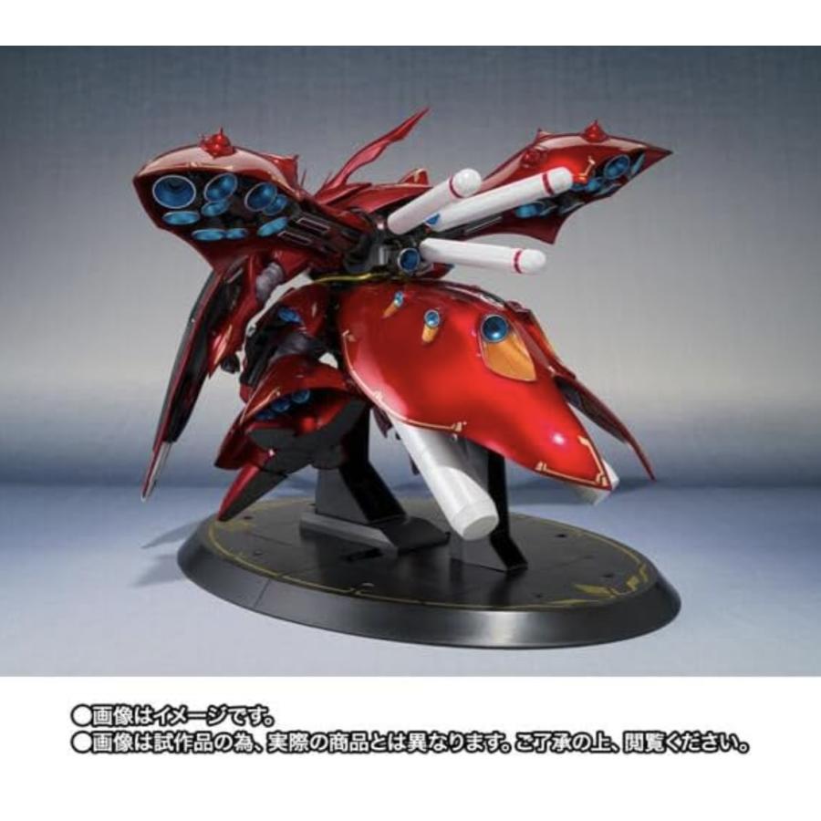 在庫品】ROBOT魂 ＜SIDE MS＞ ナイチンゲール 〜CHAR's SPECIAL COLOR