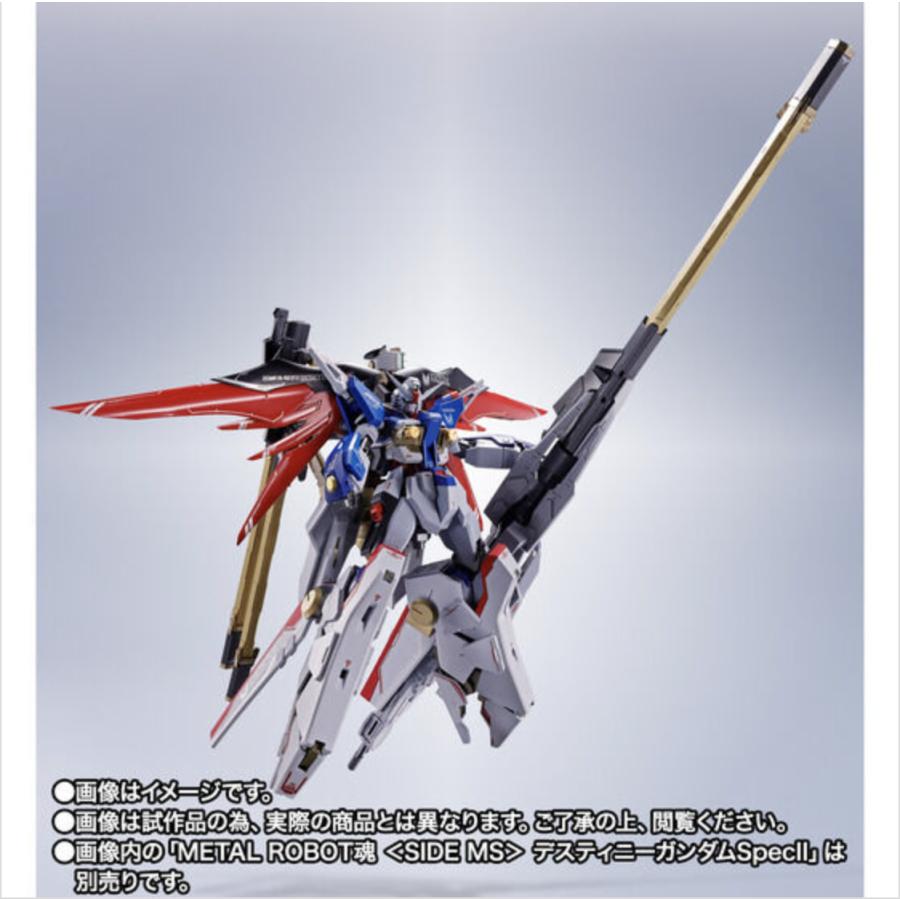 【在庫品】METAL ROBOT魂 ＜SIDE MS＞ ゼウスシルエット【キャンセル不可】の画像