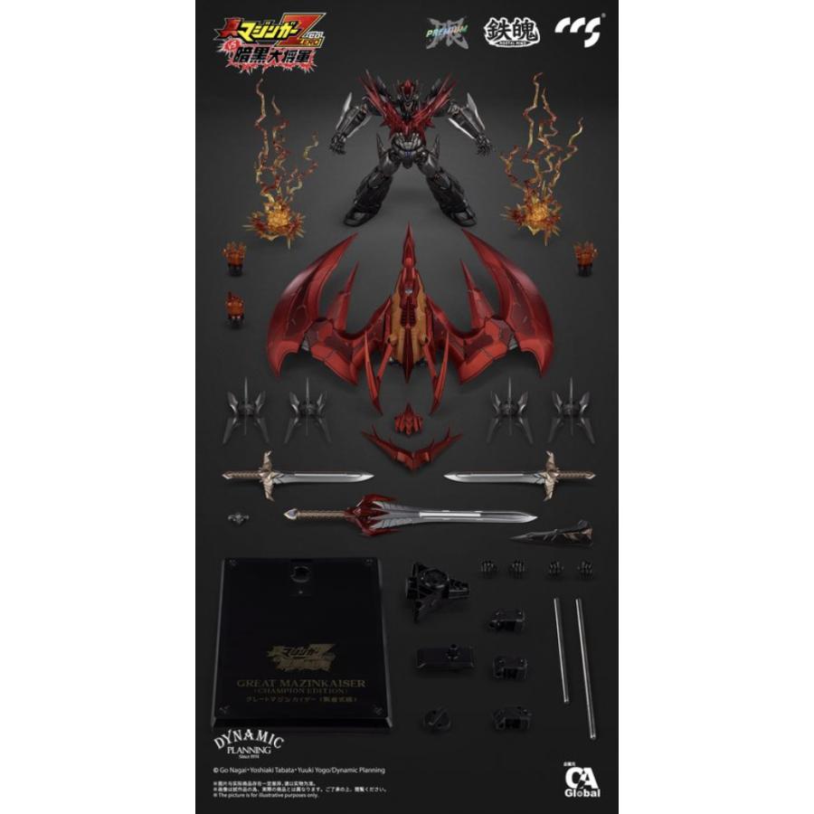 C&A Global Ltd. x CCSTOYS 鉄魄(MORTAL MIND)シリーズ 真マジンガー