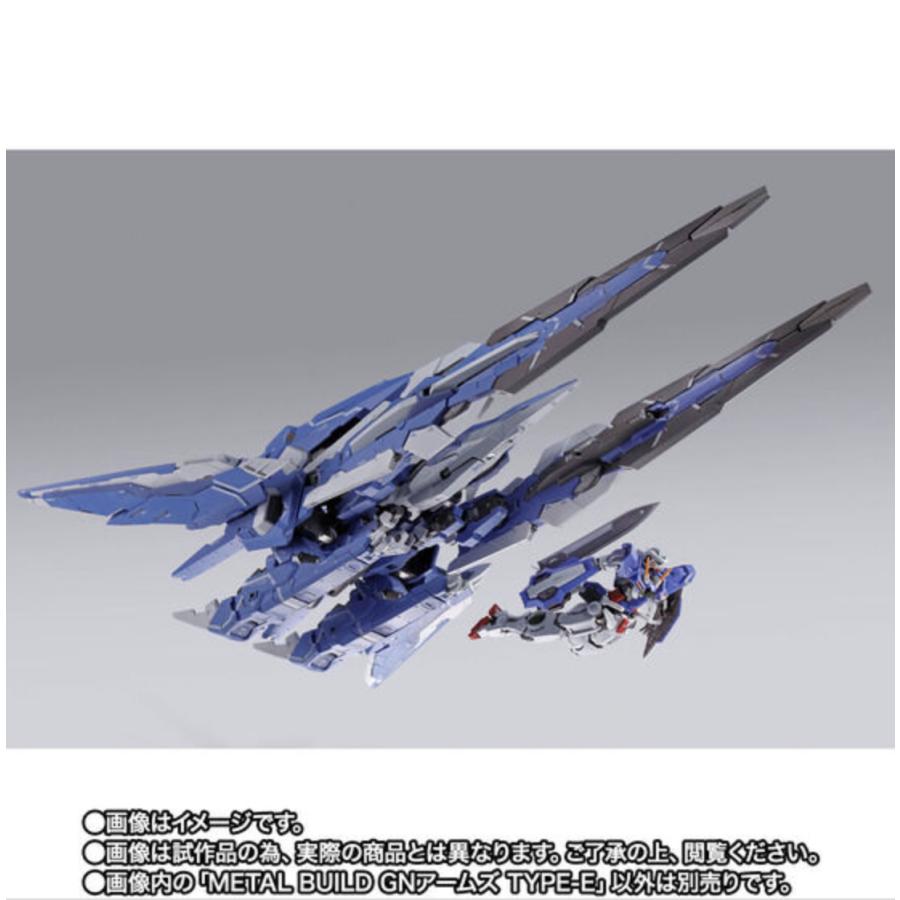 専用GNアームズTYPE-EストライクフリーダムガンダムSOULBLUE＆光の翼 専用GNアームズTYPE-EストライクフリーダムガンダムSOULBLUE＆光
