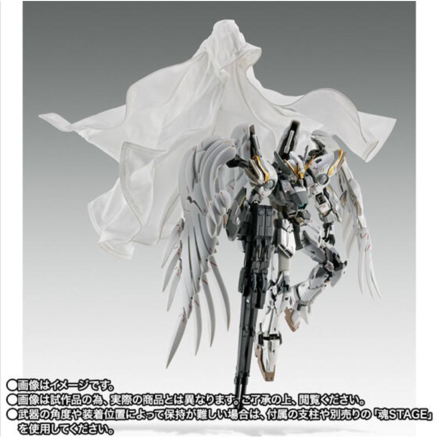 GUNDAM FIX FIGURATION L COMPOSITE ウイングガンダムゼロ クロークドカスタム BANDAI（バンダイ） ウイングガンダムゼロ クロークドカスタム GUNDAM