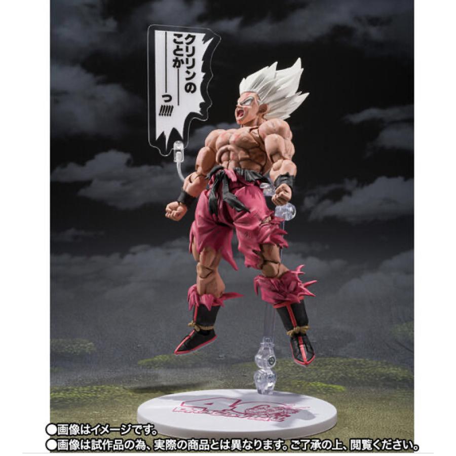 BANDAI（バンダイ） S.H.Figuarts スーパーサイヤ人孫悟空-伝説の