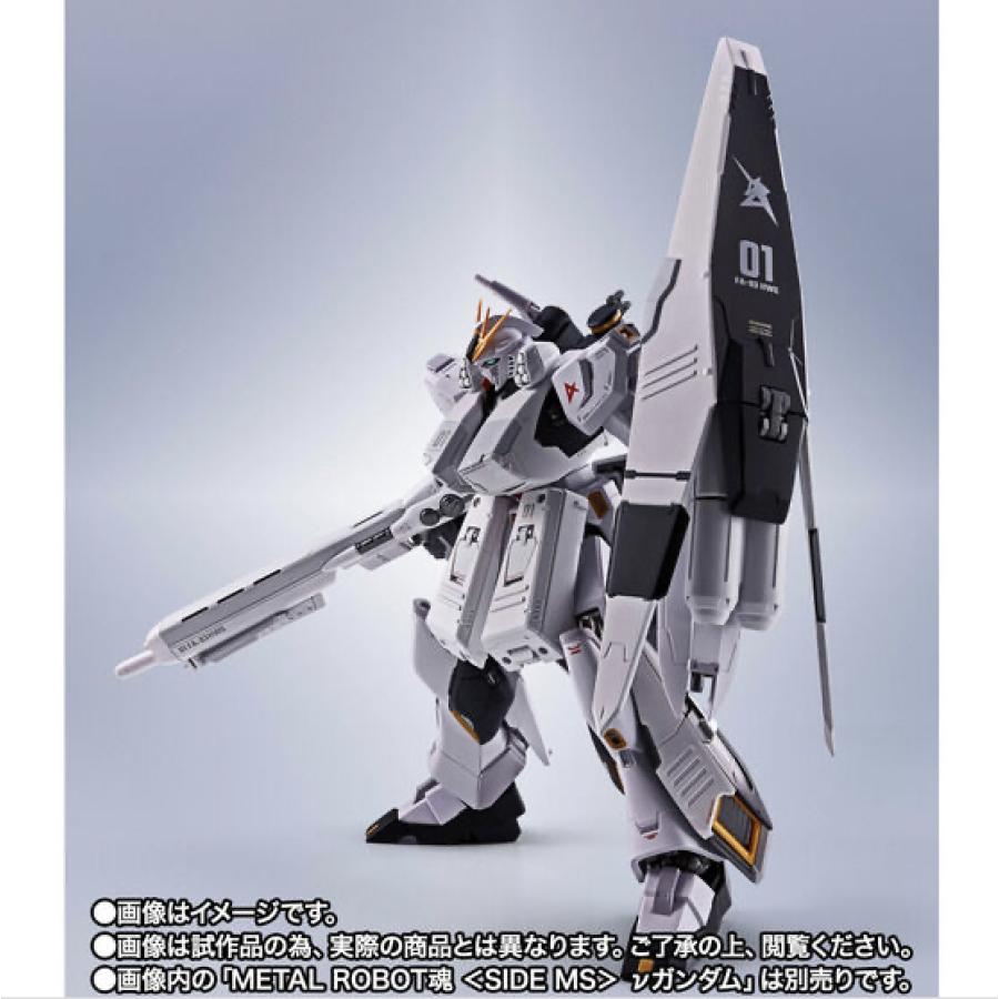 METAL ROBOT魂 ＜SIDE MS＞ νガンダム専用 HWS & ディスプレイ
