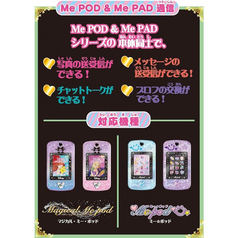 RADWIMPS 直筆 サイン 色紙 野田洋次郎 RADWIMPS野田洋次郎、32