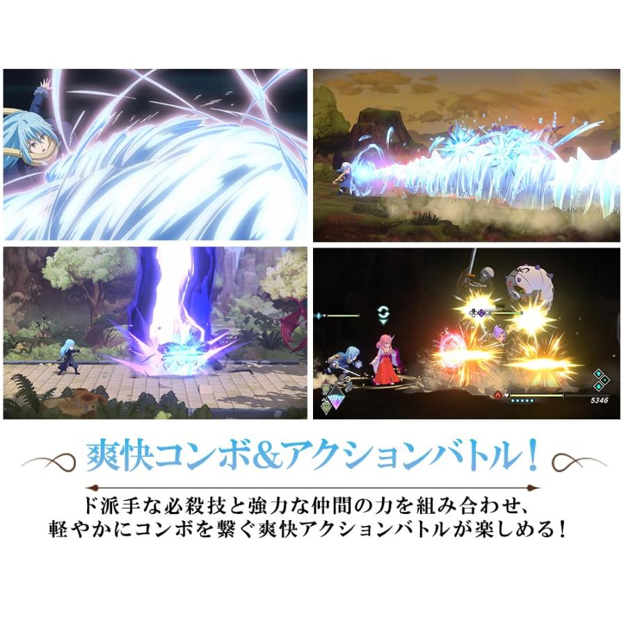 転生したらスライムだった件 テンペストストーリーズ 異世界回想BOX -PS5 [video game]の画像